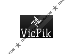 VicPik (Трусов Г.В.)