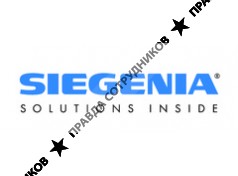 SIEGENIA GRUPPE