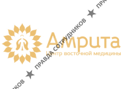 Медицинский центр Amrita