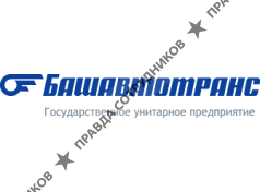 Башавтотранс