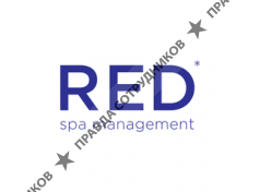 РЕД* спа менеджмент
