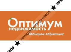 Оптимум Недвижимость