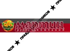 Мартин Урал