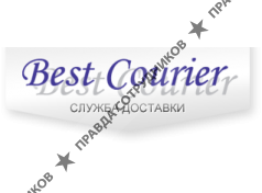 Бест Курьер