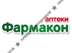 Аптеки Фармакон