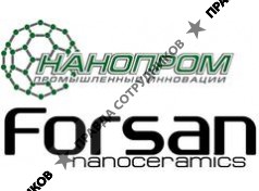 Нанопром