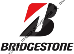 Bridgestone CIS