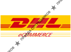 DHL eCommerce