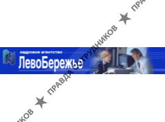 Левобережье