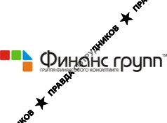 Финанс Групп