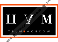 Цум Интернет Магазин Официальный Минск