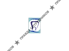 ГБУЗ МО Серпуховская стоматологическая поликлиника №2