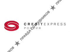 Кредитэкспресс Групп