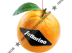Fattorino