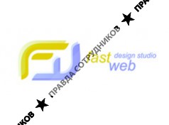 ФастВеб