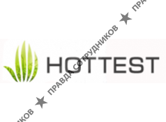 Хоттест