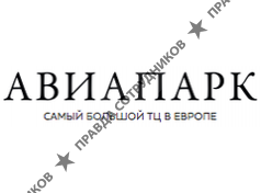 ТВК Авиапарк