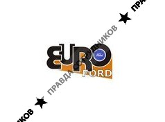 Еврофорд-Спб
