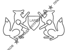 ЛАРС