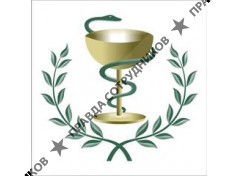 ГБУЗ Городская больница города Медногорска