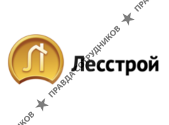 Лесстрой