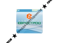 Еврострой