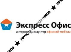 Экспресс офис
