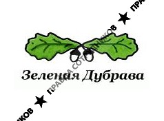 Зеленая дубрава