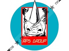 АПС-Групп