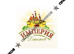 Империя Джемов