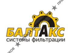 Балтакс