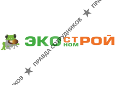 Экономстрой