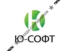Ю-Софт, Группа компаний