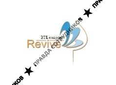 Revive, Рекламная компания