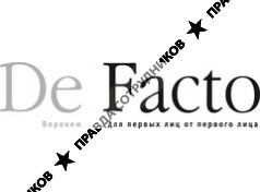 De Facto, медиагруппа