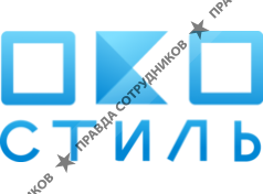 ОКО Стиль