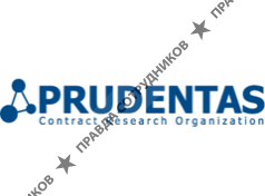 PRUDENTAS