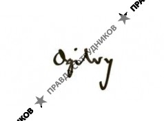 Ogilvy