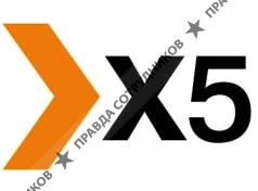 Логос х5 retail. X5 Retail Group логотип. Икс 5 Ритейл групп. X5 Group бренды. Х5 Ритейл групп команда.