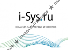 i-Sys