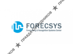 Forecsys