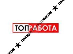 PROLINE INTERNATIONAL, г.Пермь