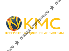 Корейские Медицинские Системы