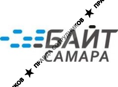 Байт-Самара