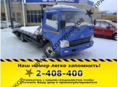 Эксперт Центр