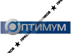 ОПТИМУМ и К