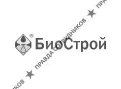 СПО БиоСтрой