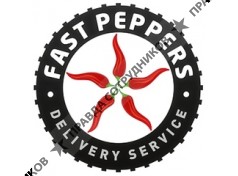 Fast peppers