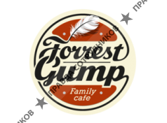 Зальцбург Шуманн