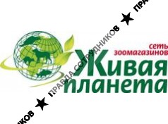 Живая Планета Калуга Интернет Магазин